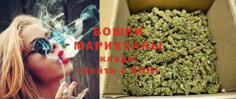 МЕГА ТОР  Байкальск  Канабис THC 21%  даркнет сайт 